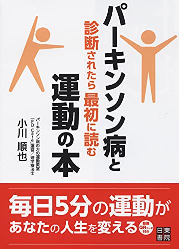 103094526