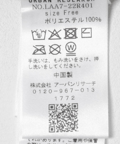 165662437