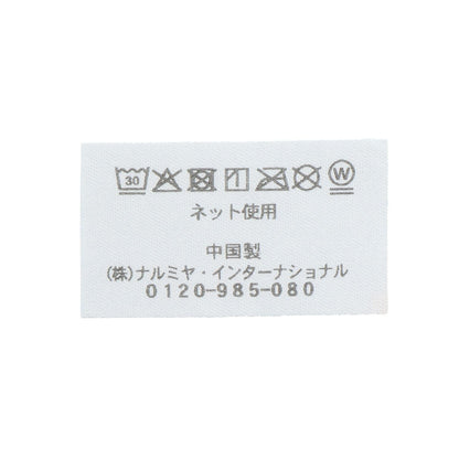 289793034