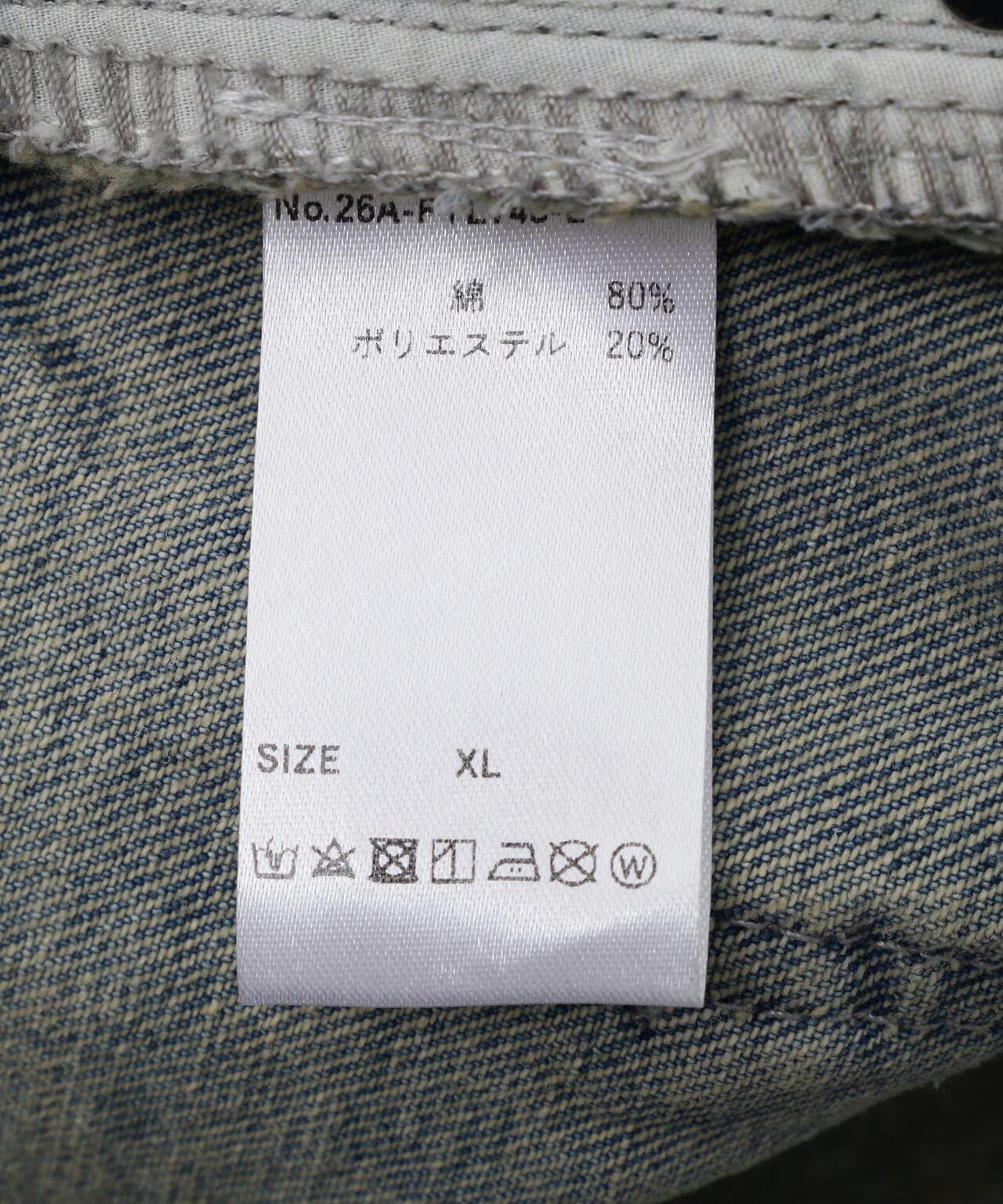 172073732