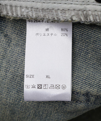 172073732