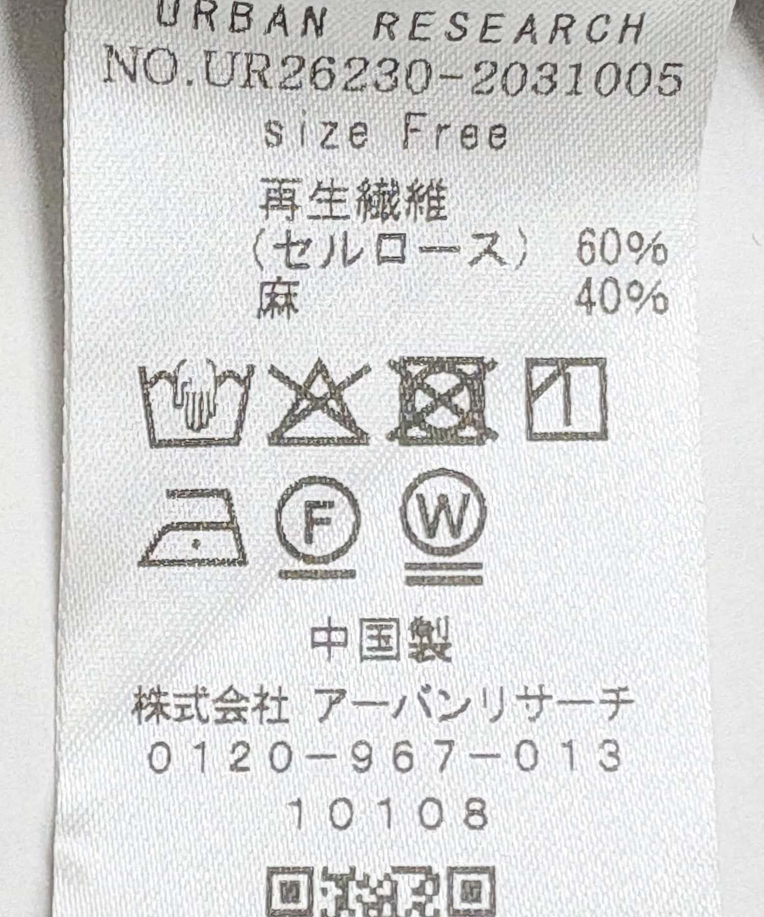 287286151