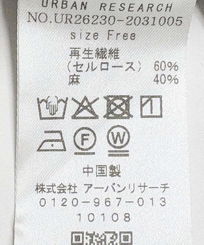 287286151