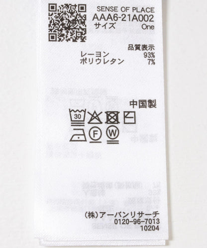 165805872