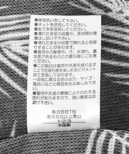 170995746