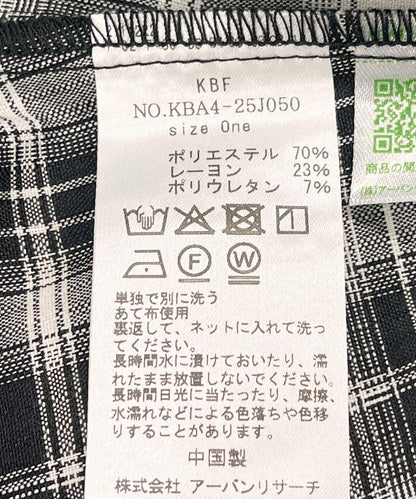 166038138