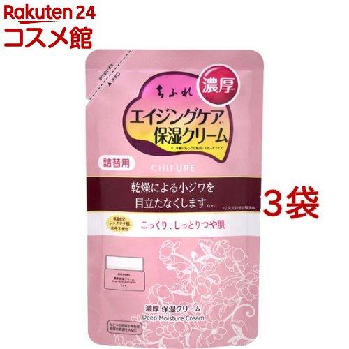 172405794