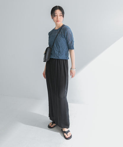 154264763