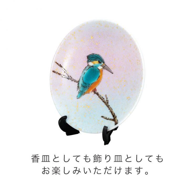 165621088