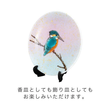 165621088