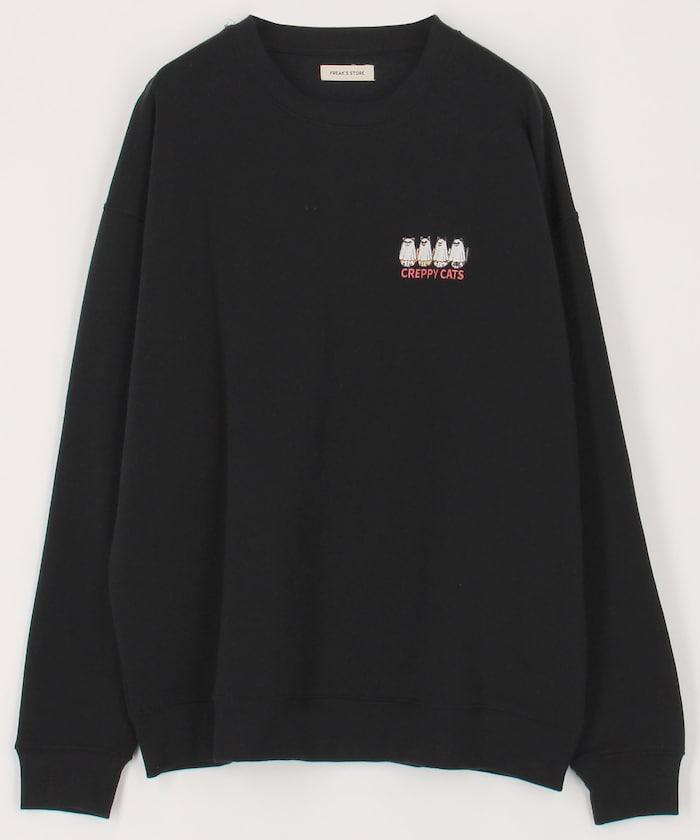 167450968