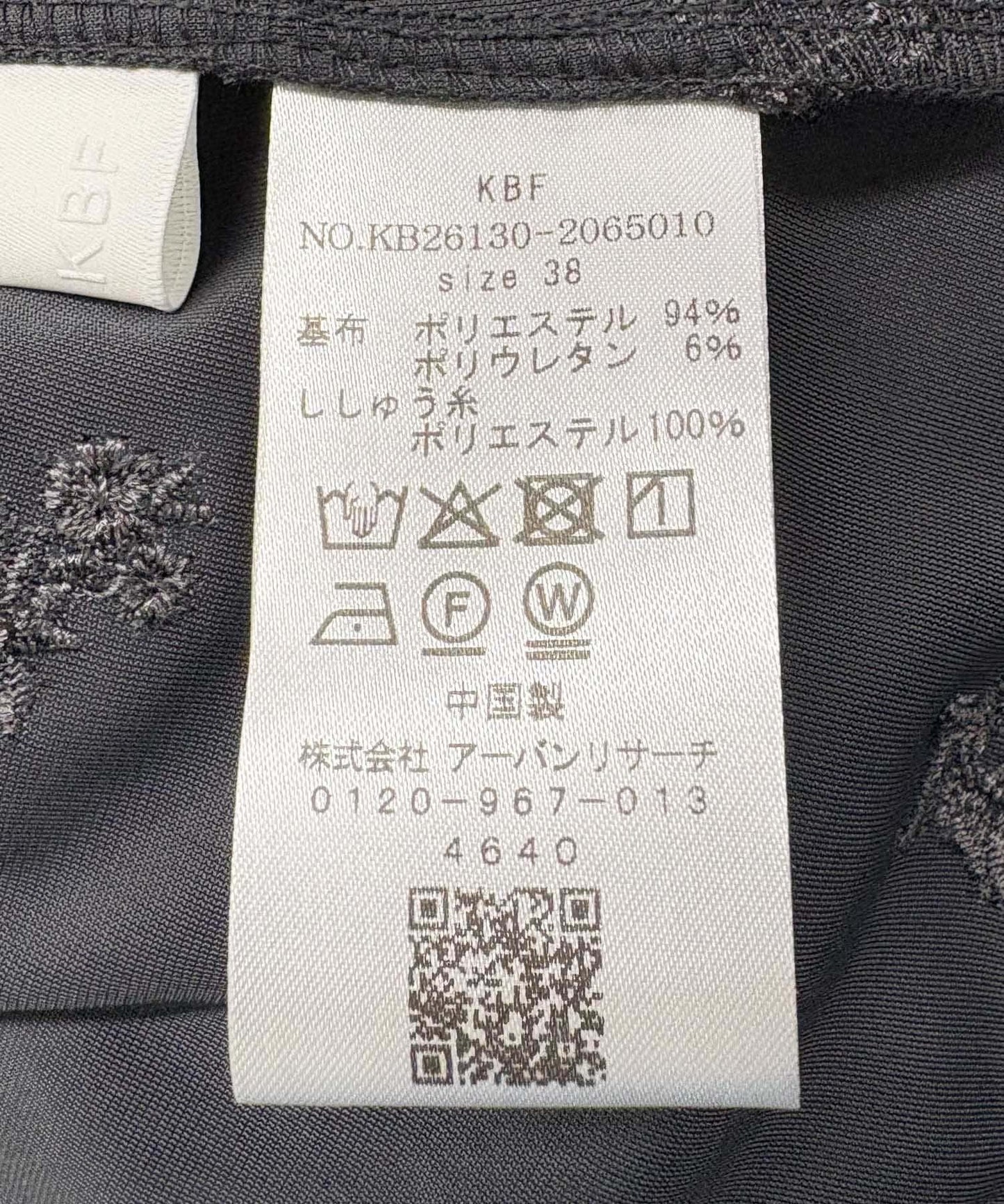 276514371