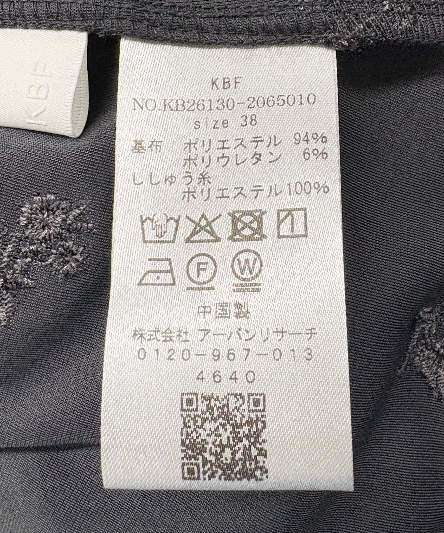 276514371
