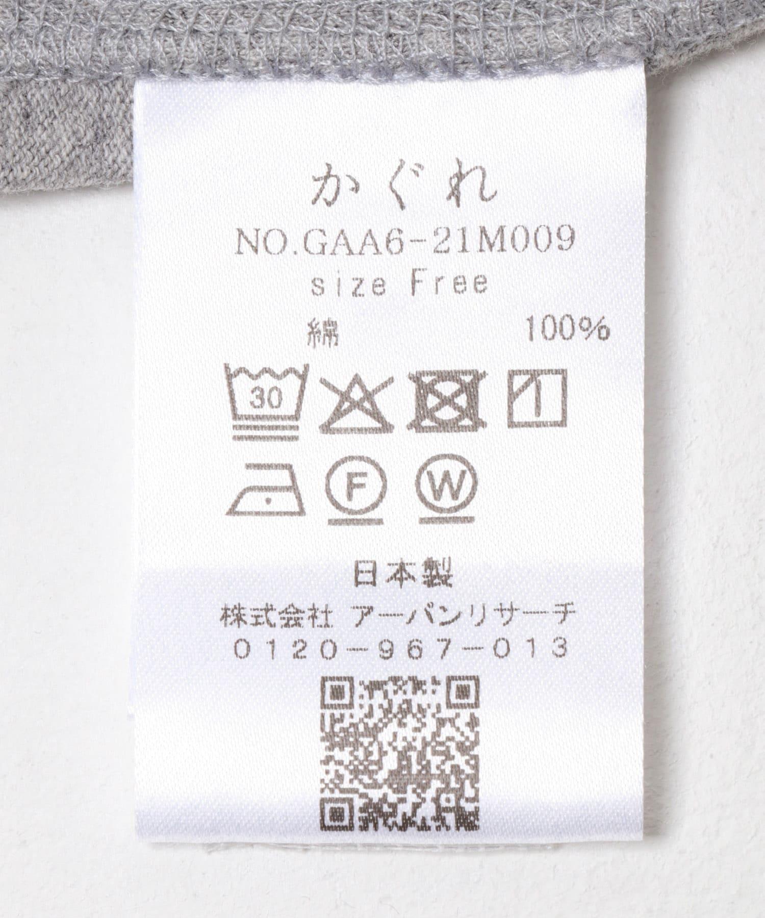 276093841