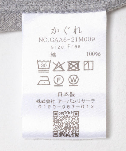 276093841