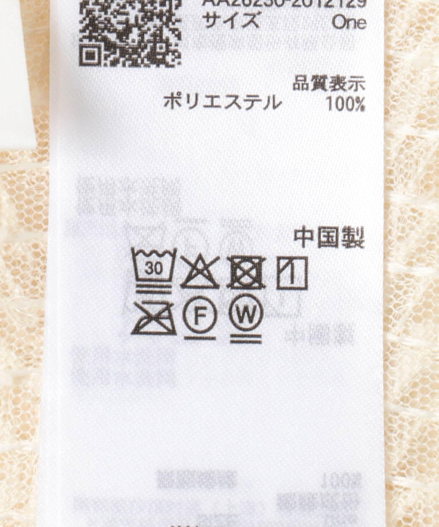 292648809