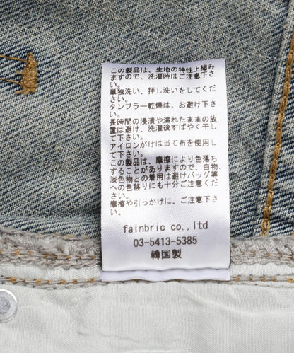 170997250