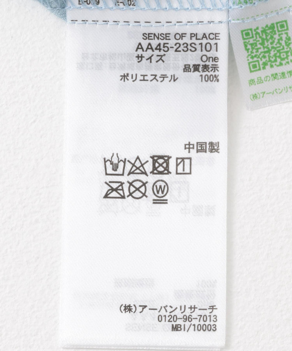 269435915