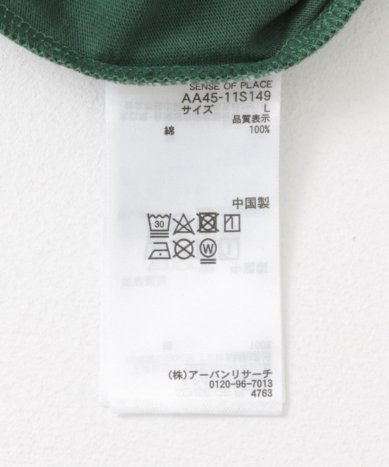 128765899