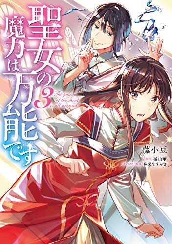 103128311