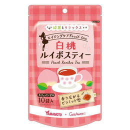 飲料