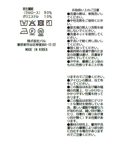 286051546
