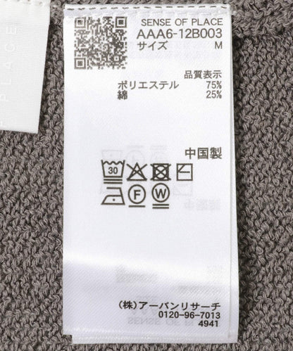269438983