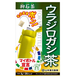 飲料