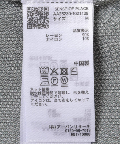 288885640