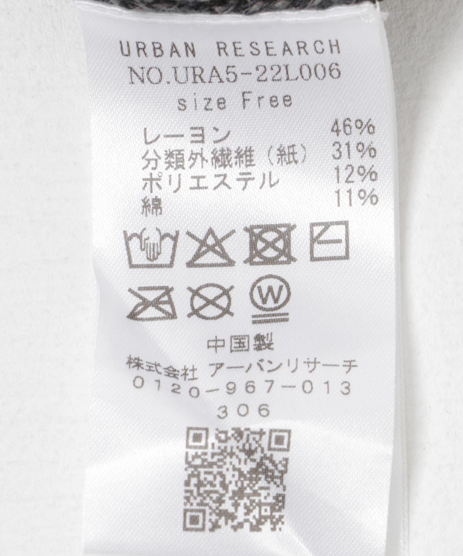 269502904