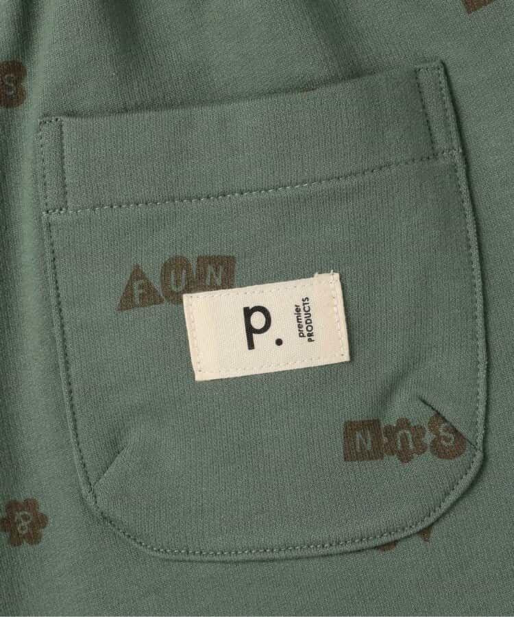173917455
