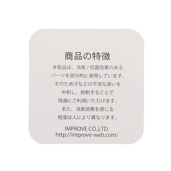162913422