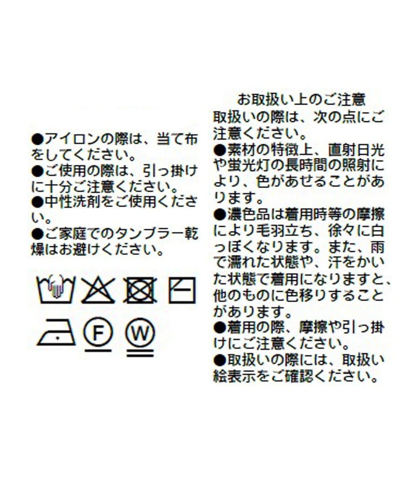 282345773