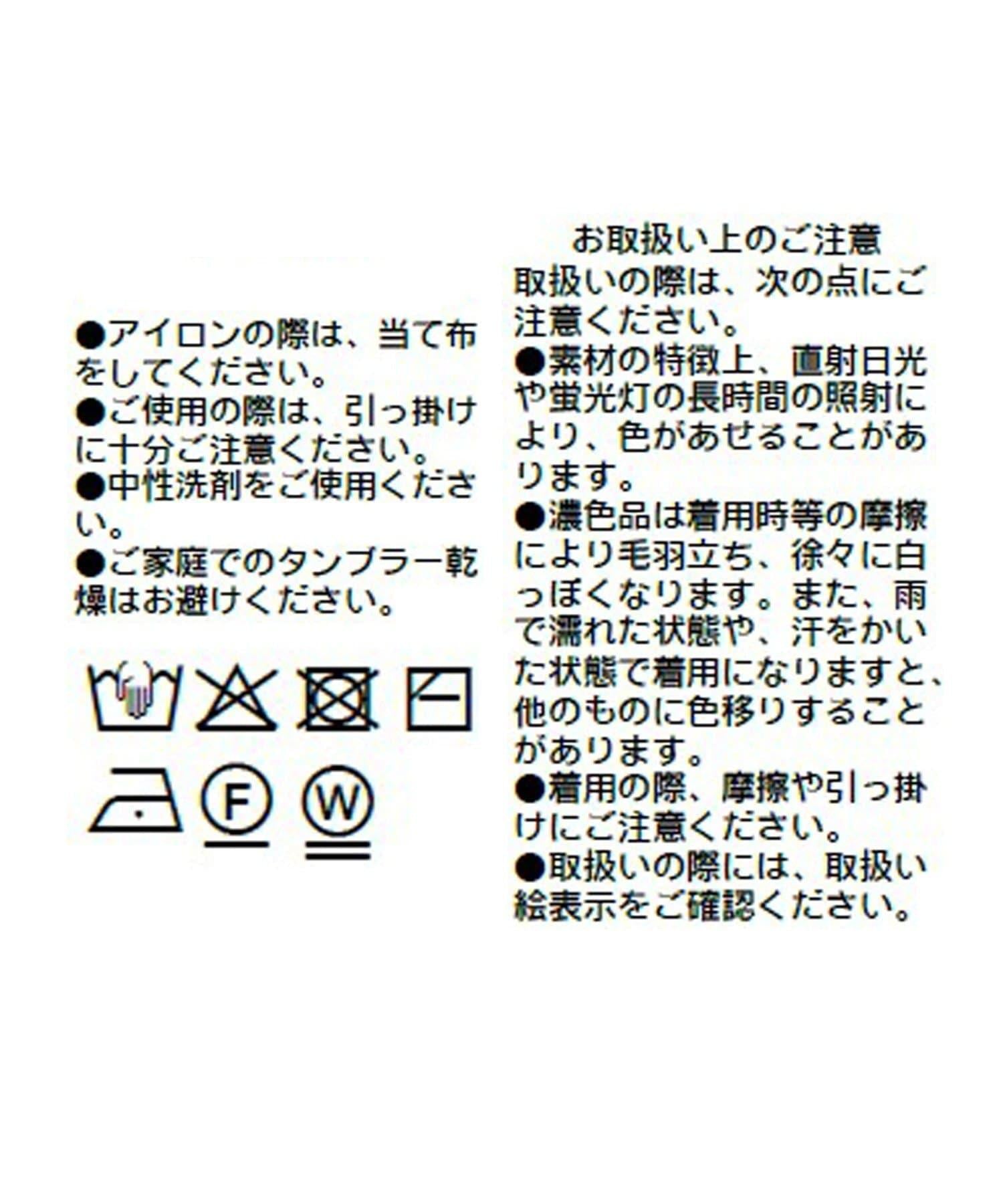 282345773