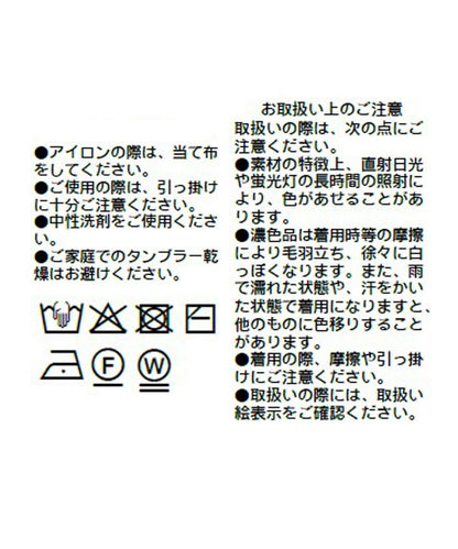282345773