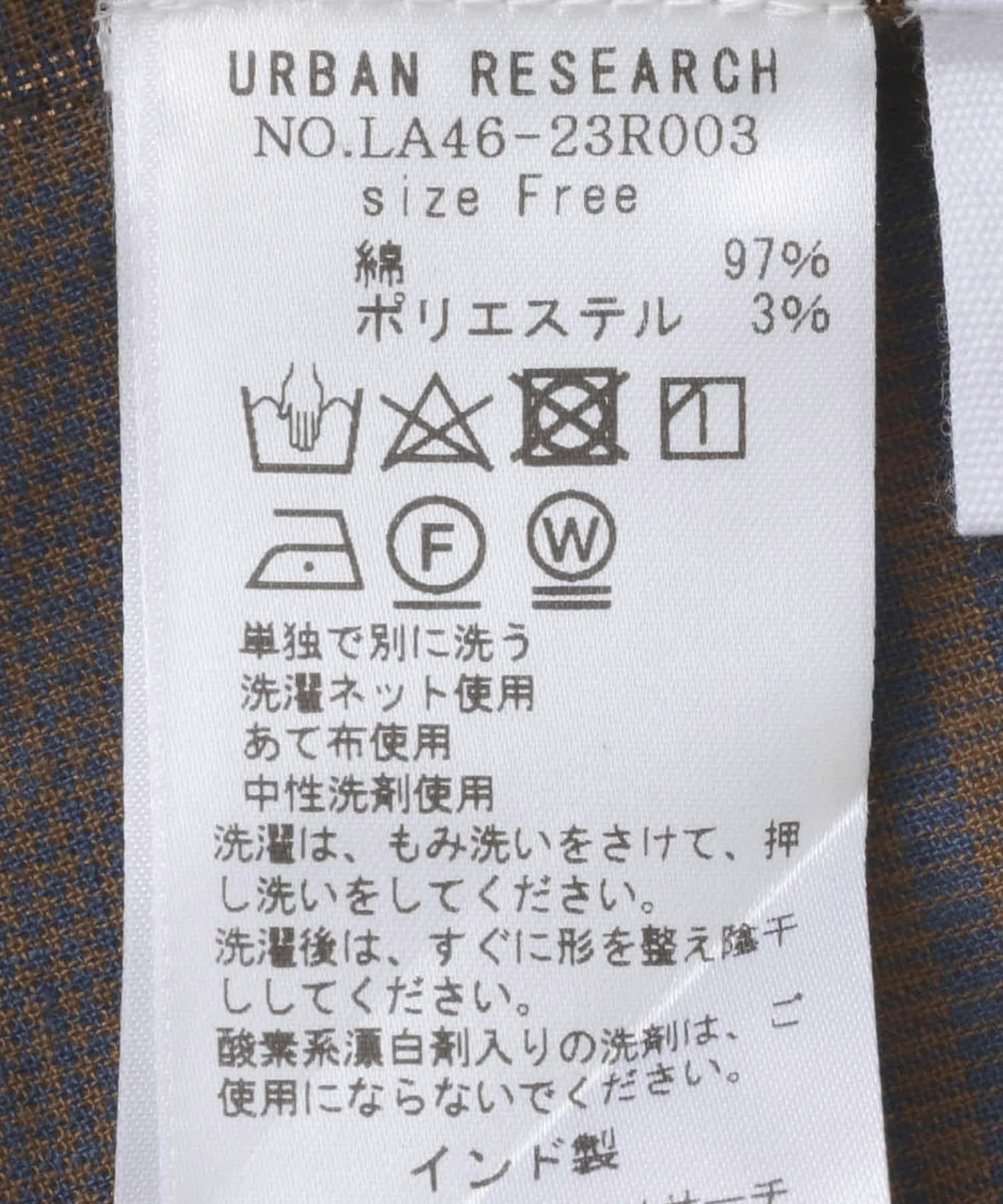 142901474