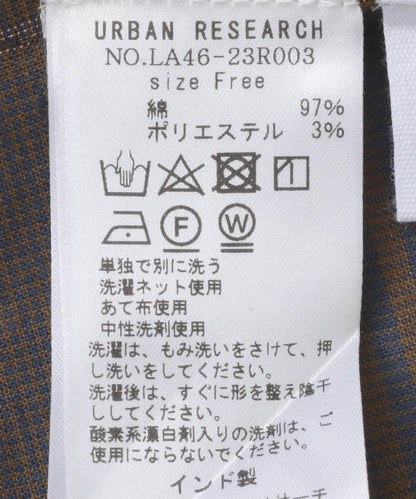 142901474