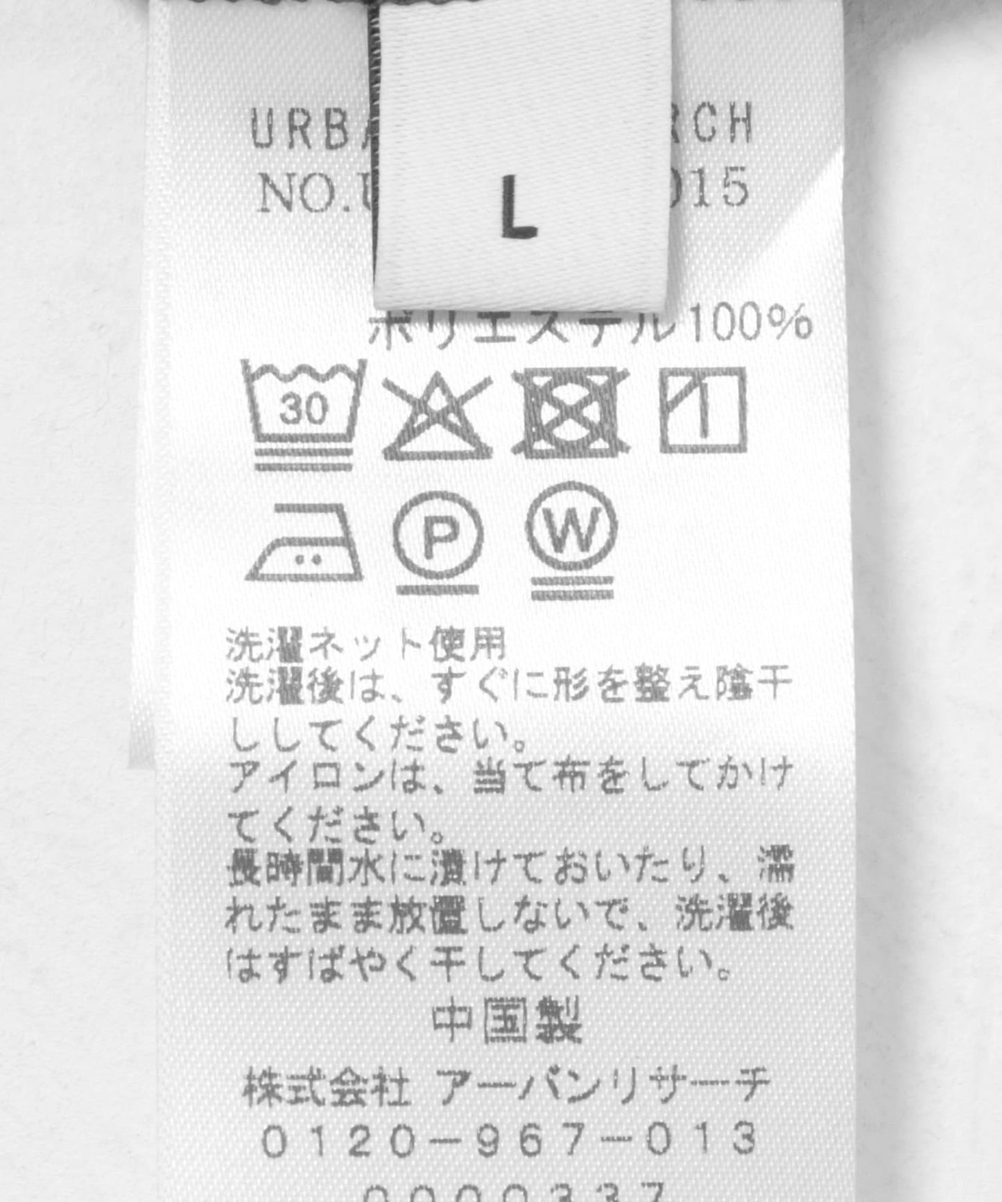 162383603