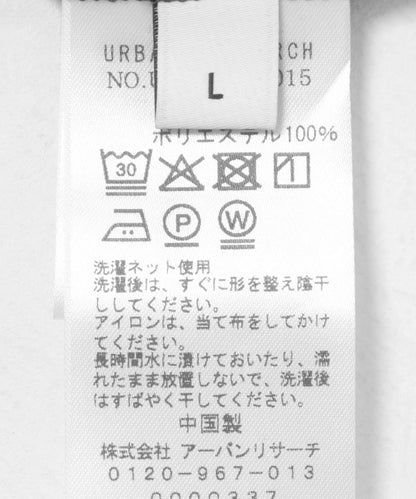 162383603