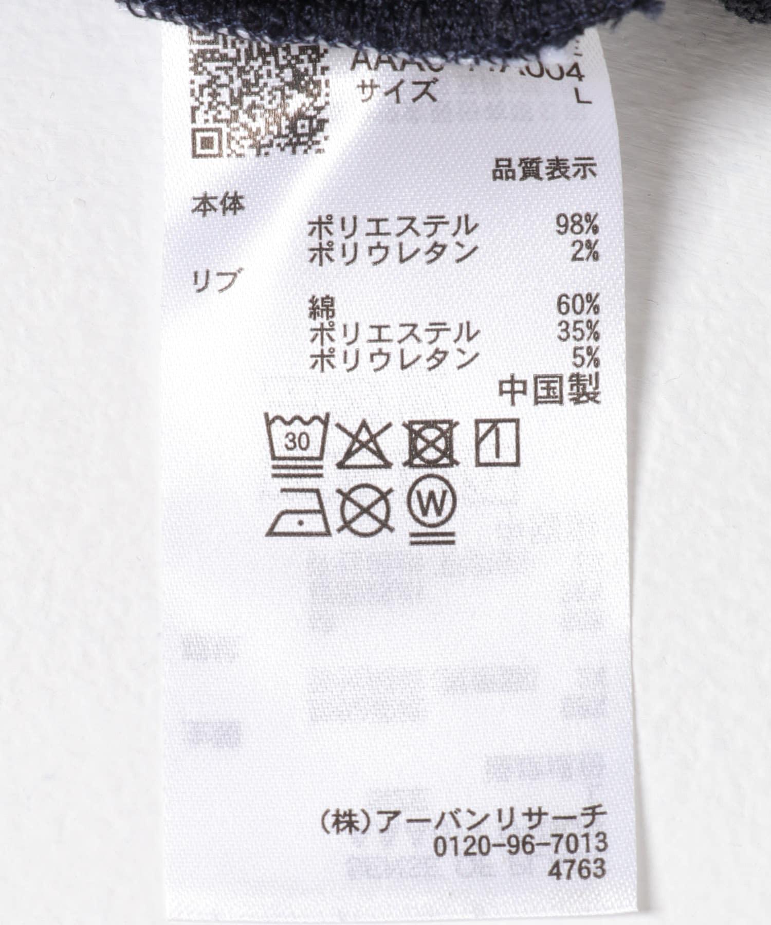 165725260
