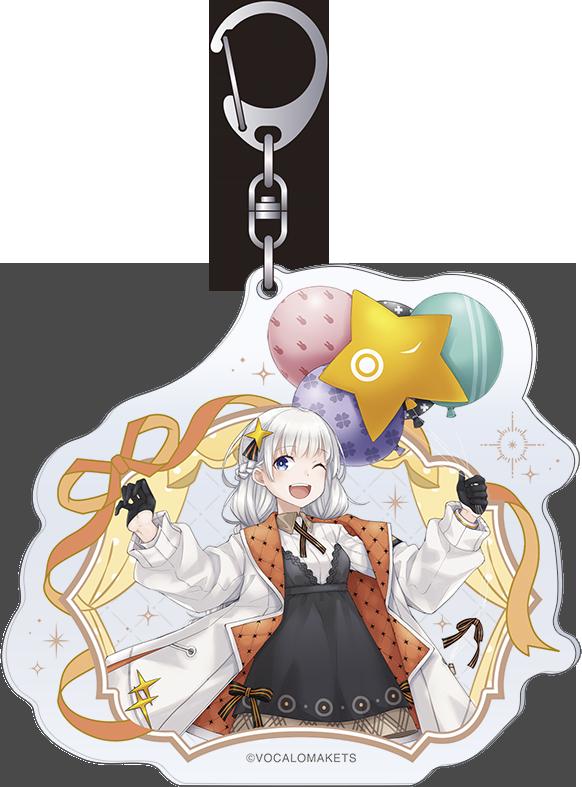 265074052