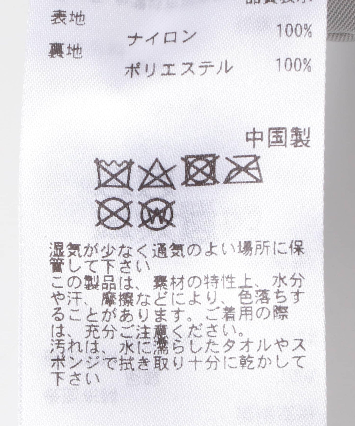 147949606
