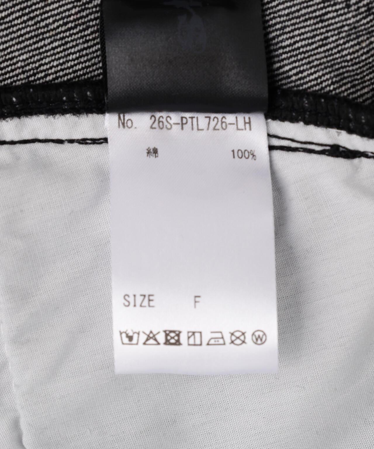 170996920