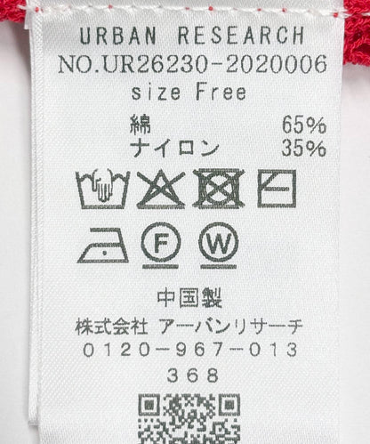 288885747
