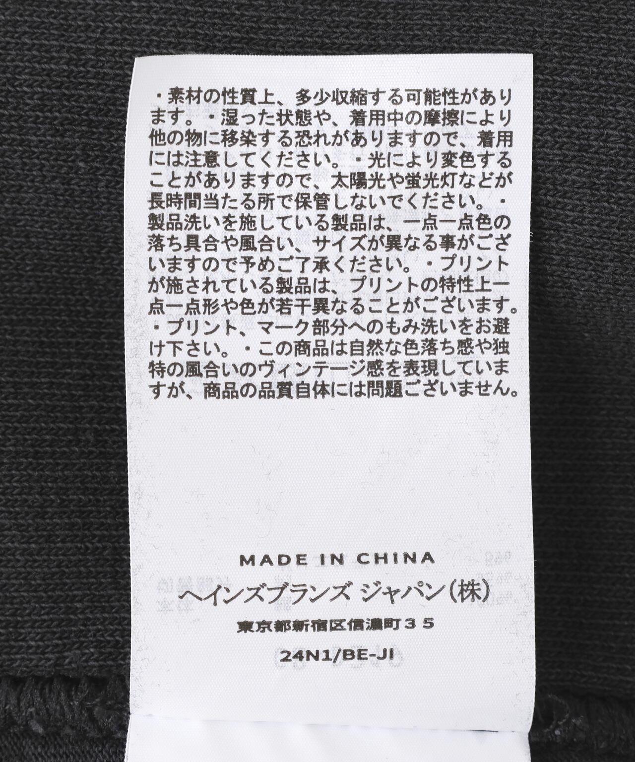 170975348