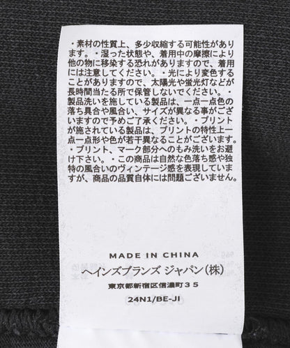 170975348