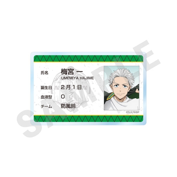 141354605