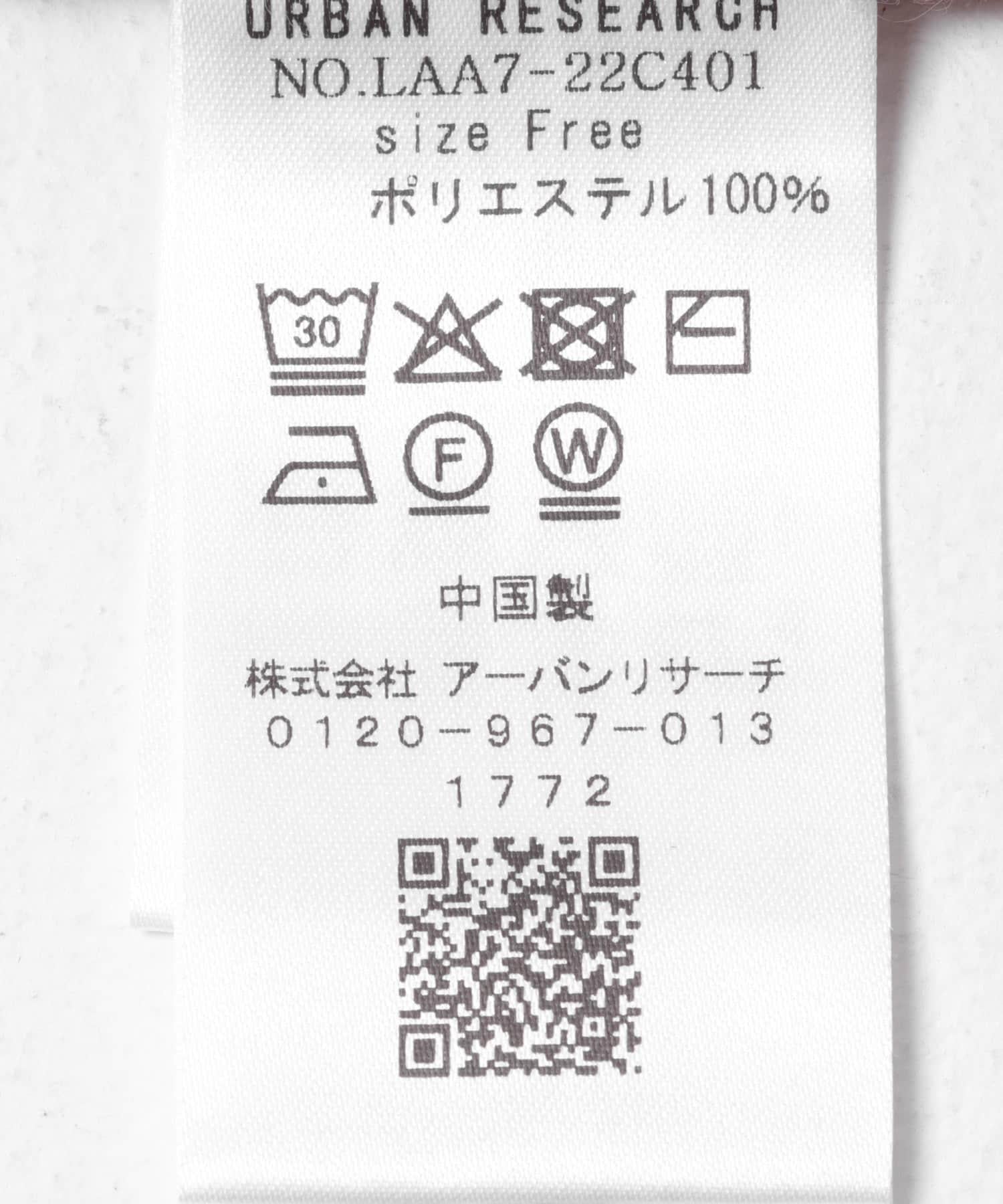 277318339