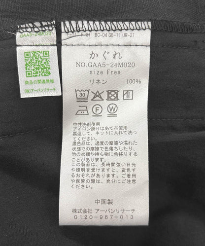 155669412