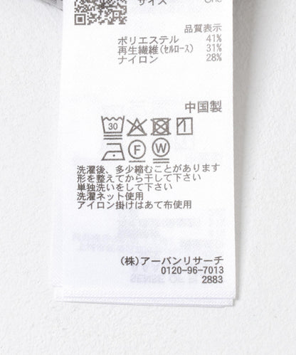 166610793
